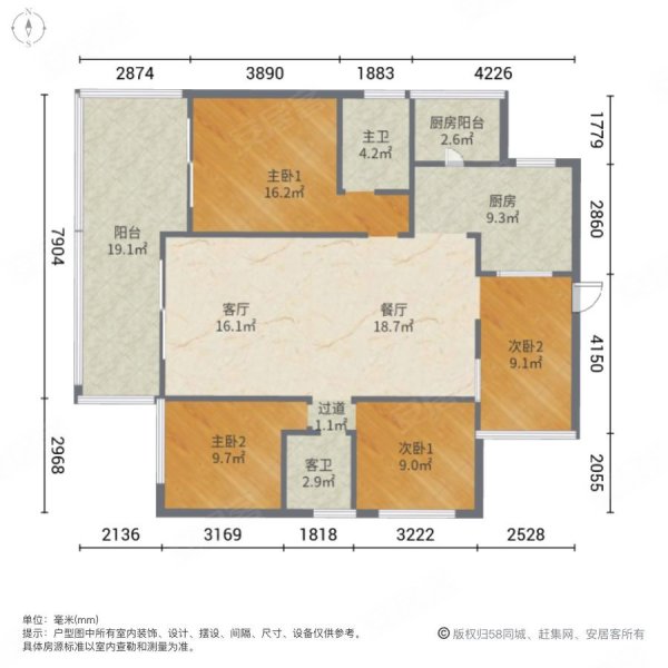 卓弘高尔夫雅苑4室2厅2卫89.53㎡东南450万