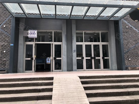 少城视井文创产业园 