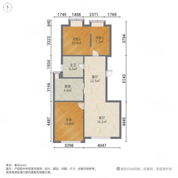 越野路保利拉菲公館改善型住房精裝三室溫度27度急售