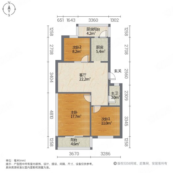 长安小区3室1厅1卫125㎡南北65万