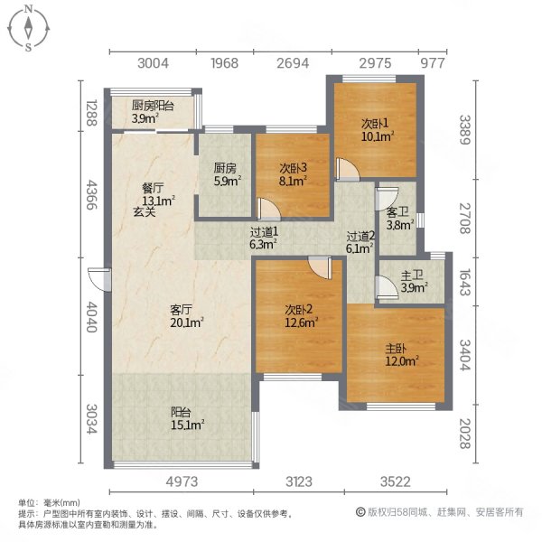 鼎盛上城(石狮)4室2厅2卫125.35㎡南135万