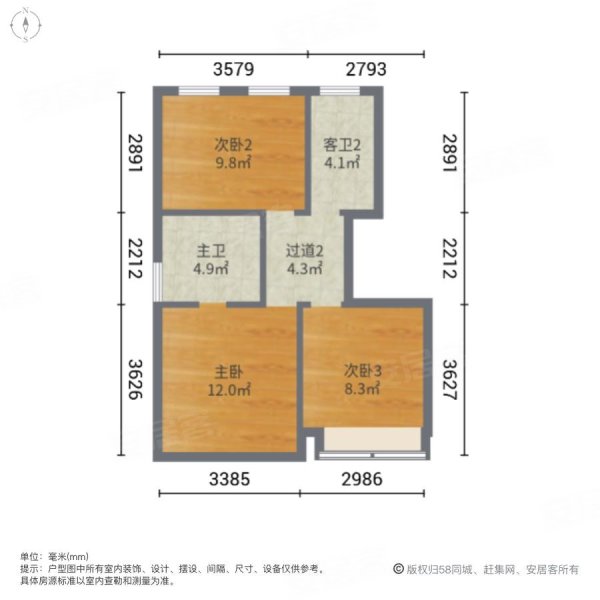 玖玺(别墅)4室3厅3卫251㎡南1150万