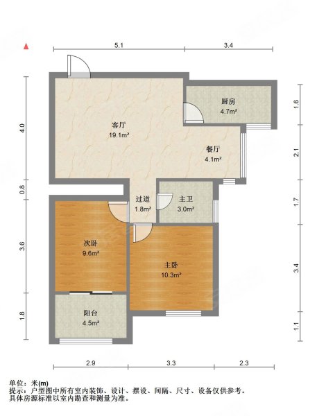 采光刺眼 户型板正 业主诚心出售 价格还能谈,毛湾家园(b区)二手房,90