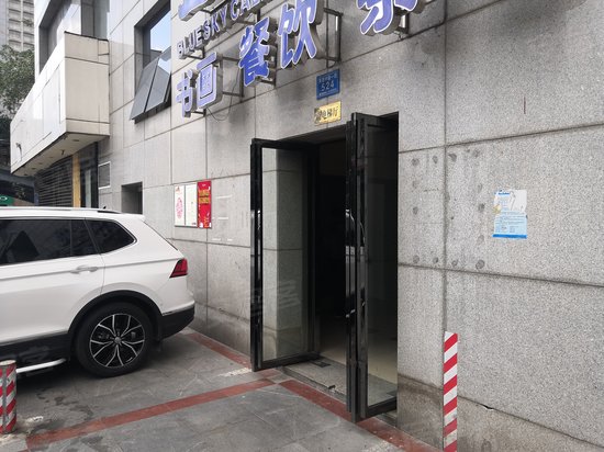 金帆大厦(商住楼)