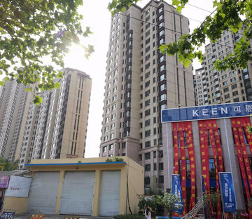 万科蓝山(二期)