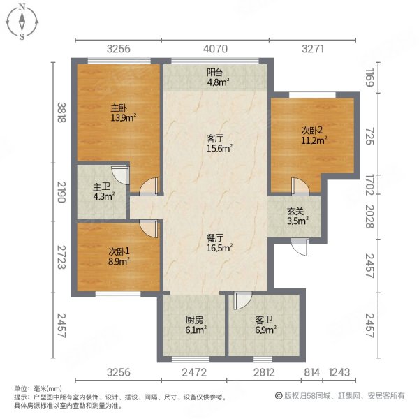 吉林泽信悦山郡户型图图片