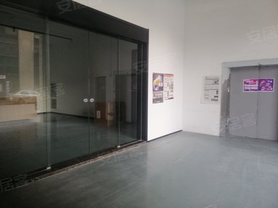 杭州未来健康科创园 