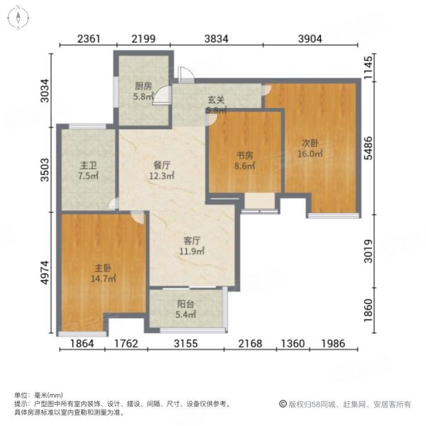 张浦裕花园(公寓住宅)3室2厅1卫104.34㎡南北135万