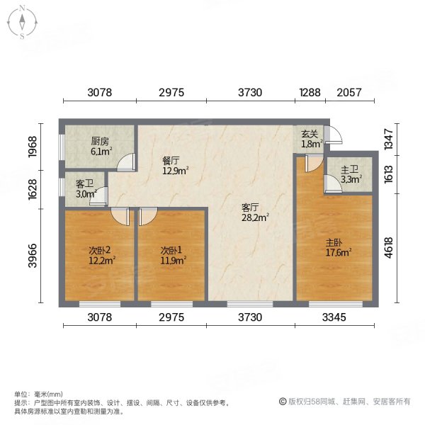 阳光花园(巴州)3室2厅2卫115㎡南北29万