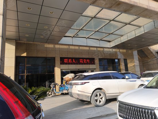 安通电子信息科创园