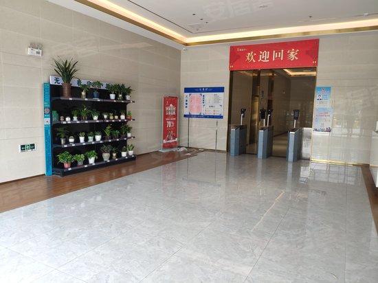 鼎鑫中心(办公) 