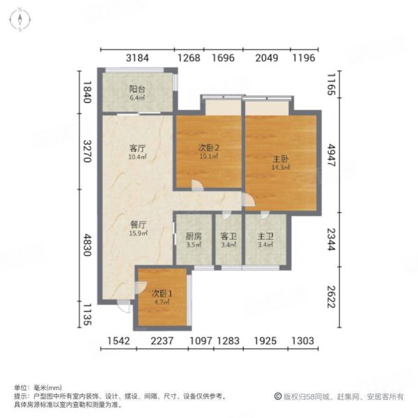 逸涛东湖澜悦3室2厅2卫111㎡南北155万