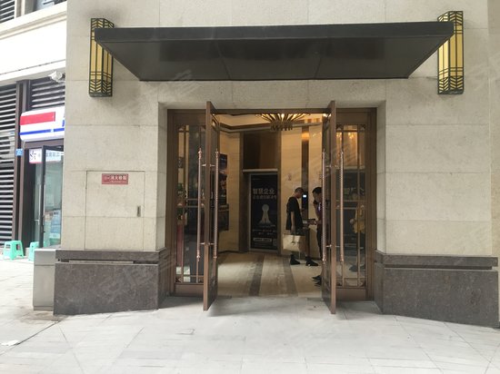 九龙坡华宇时代星空(商住楼)