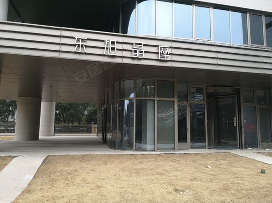 东旭晶座(办公)