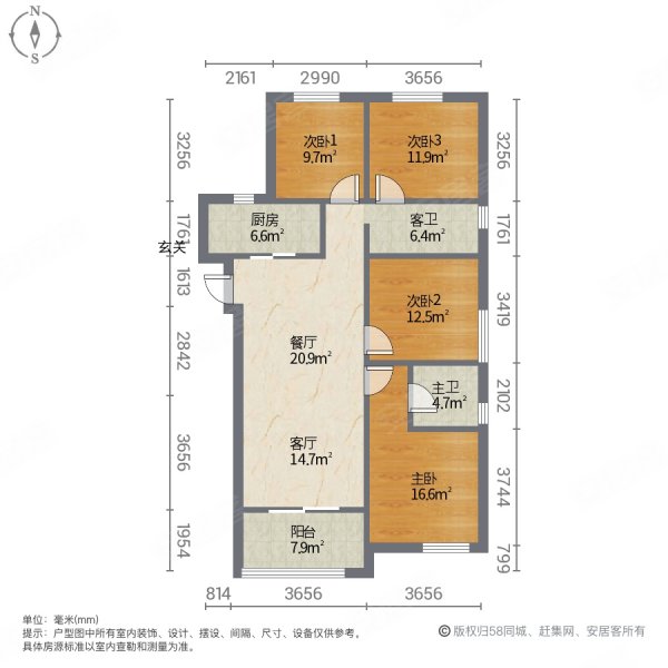 阳光城檀悦户型图蚌埠图片