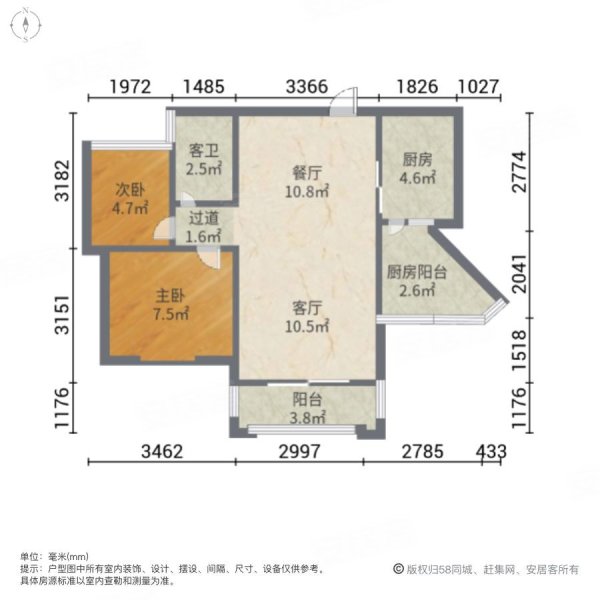 临地铁 刚需两居 产权清晰 带电梯 朝南 满二,塞纳城市嘉园二手房,240