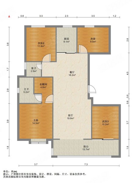 洋房 高新区4号线口吾悦广场旁君庭云邸豪装大四室一梯一户