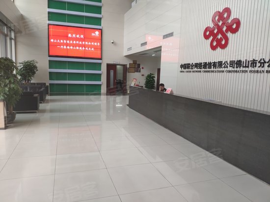佛山市联通新时空大厦 