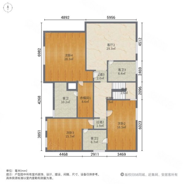 汤臣高尔夫(别墅)5室3厅5卫478.52㎡南北5000万