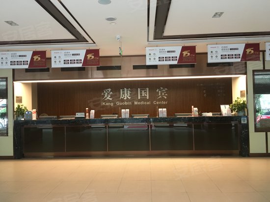 浙江出版物资大厦 