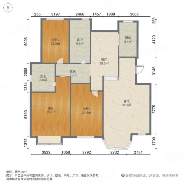 幸福e家四期3室2厅2卫133.61㎡南北350万