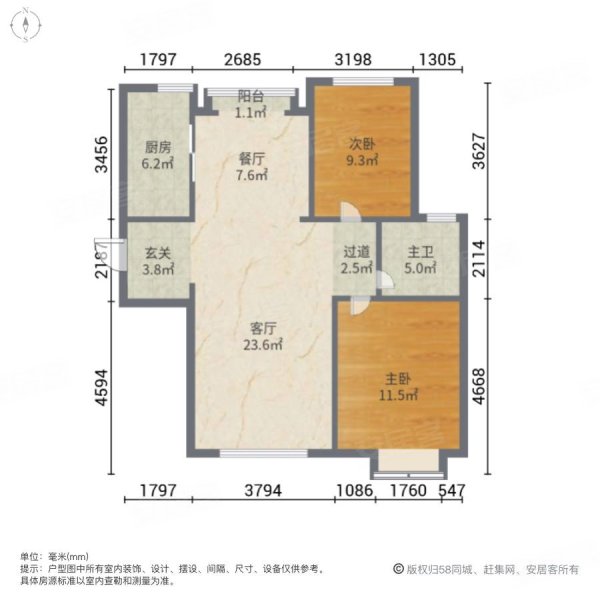 泰地金水湾户型图片