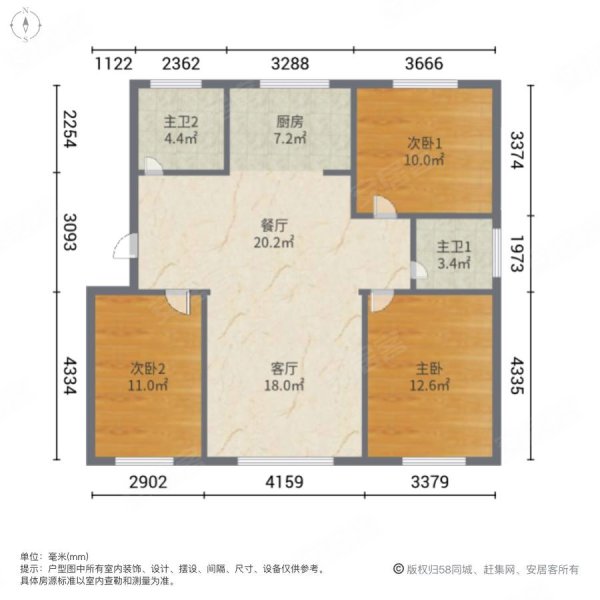 青岛房产网>青岛二手房>胶州二手房>李哥庄二手房>水岸绿城>600_600