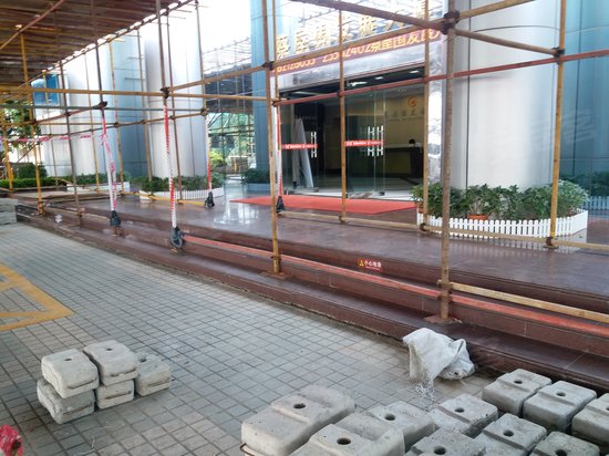 蔡屋围发展大厦 