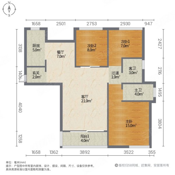 宏峰上上城2期3室2厅2卫108㎡南北108万