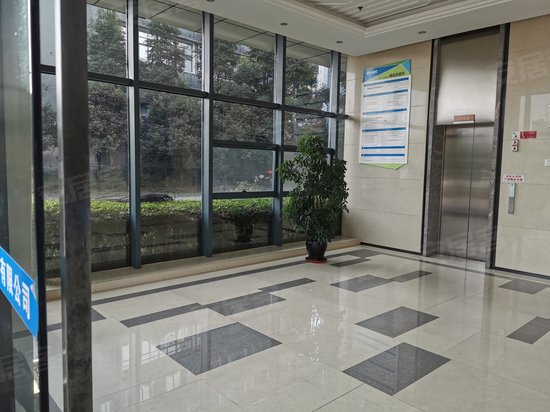 移动互联网产业园 