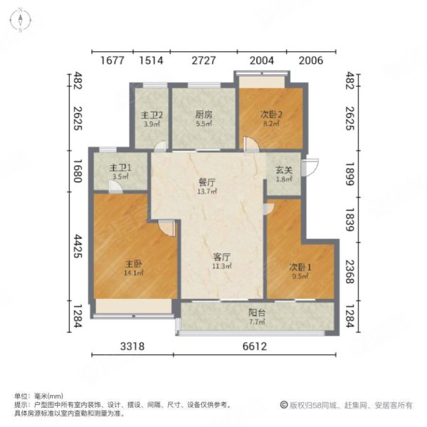 湖东未来3室2厅2卫105㎡南北119.8万