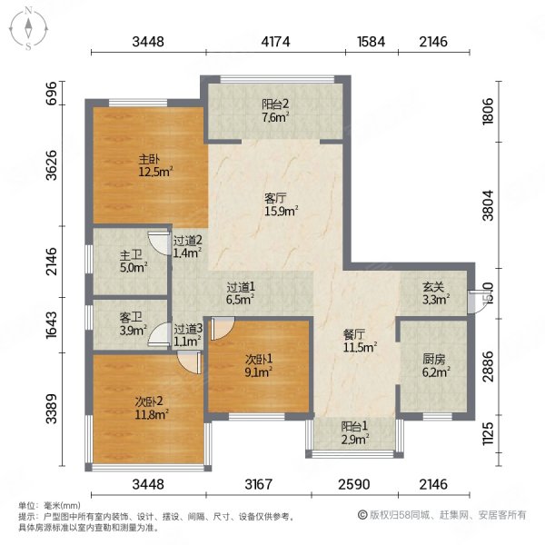 天邦悦景湾3室2厅2卫118.43㎡南北79.8万