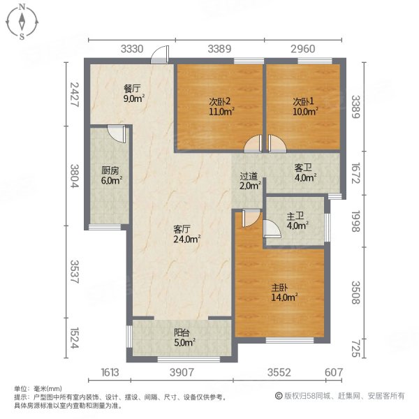 世纪景元3室2厅2卫126.16㎡南北59.8万