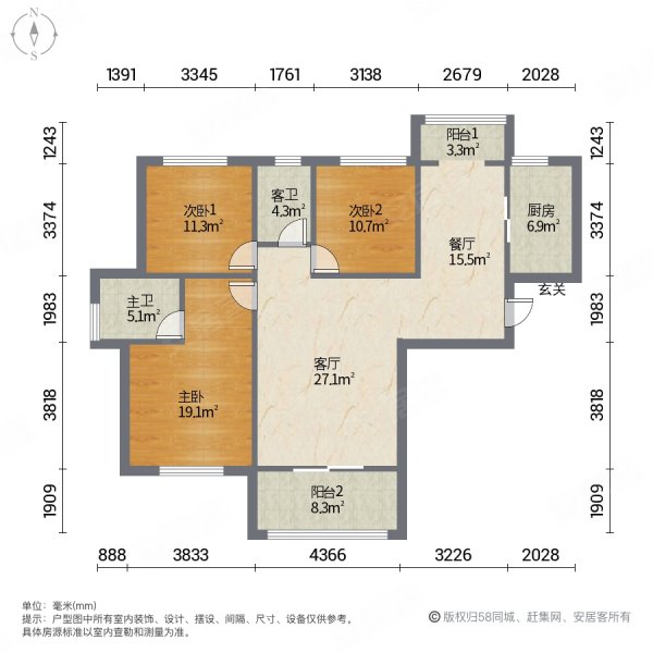 聚龙公馆3室2厅2卫124.72㎡南北105.8万