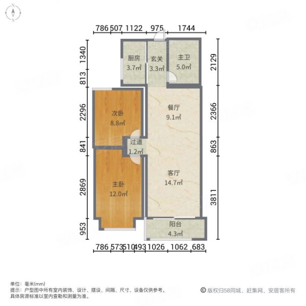 金马三区2室2厅1卫88㎡南北47万