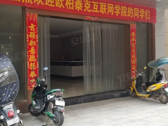 黄金一区(商住楼) 