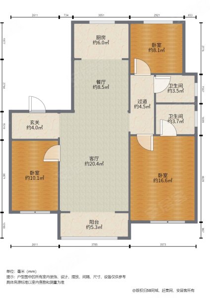 新城澜樾府3室2厅2卫131.33㎡南北115万