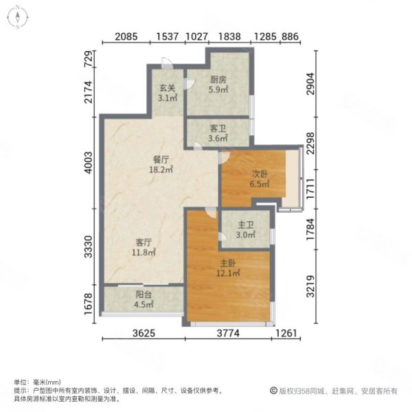 逸翠湾10291平650万2室2厅2卫