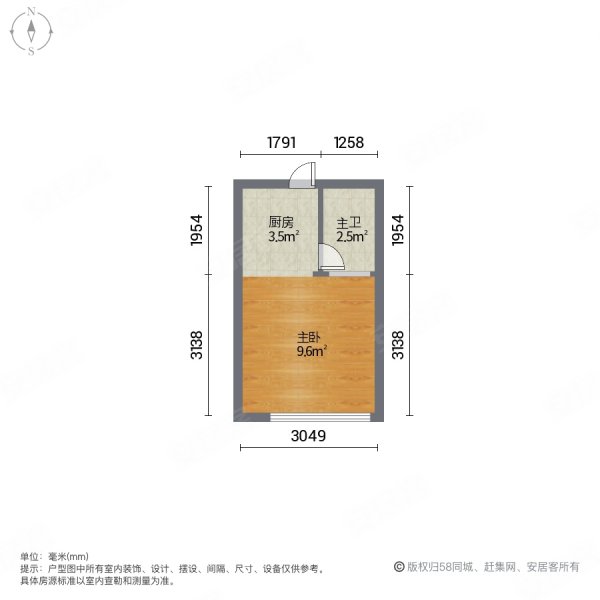 弘阳时代中心二期(商住楼)1室1厅1卫25.19㎡南31万