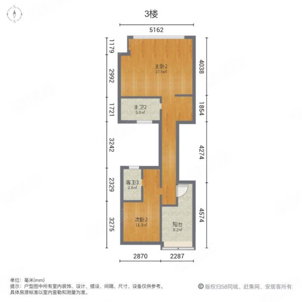 银湖山庄(别墅)4室2厅5卫397㎡南北1400万