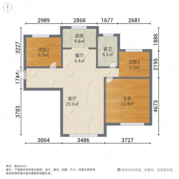 碧桂园倚涛庭院3室2厅1卫90.62㎡南92万