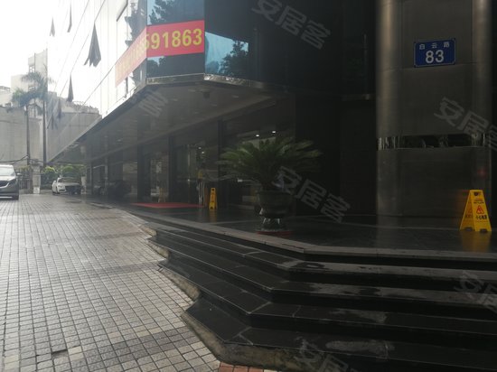 广东高速公路大厦