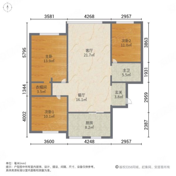 溪水苑3室2厅1卫113㎡南北135万