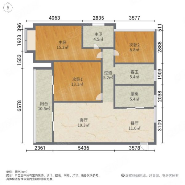昆明房产网>昆明二手房>官渡二手房>金马寺片区二手房>东原璞阅>