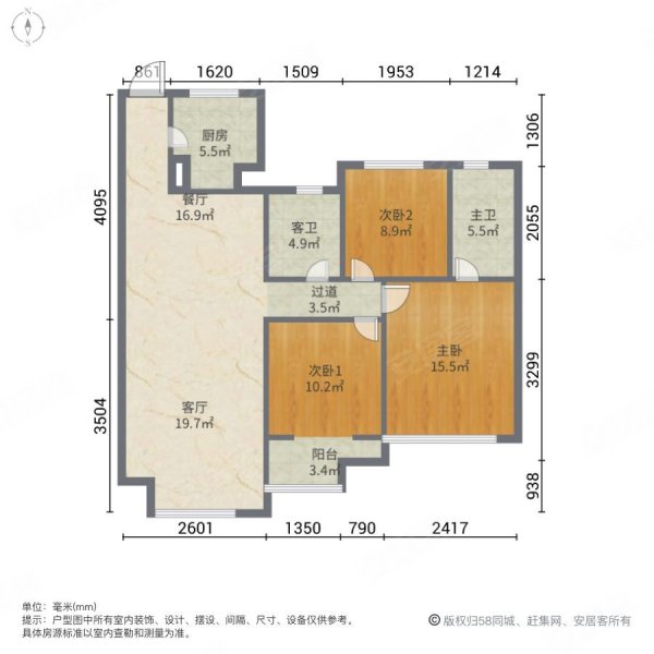 大学路中骏汇景城三室暖气房好楼层视野开阔无遮挡