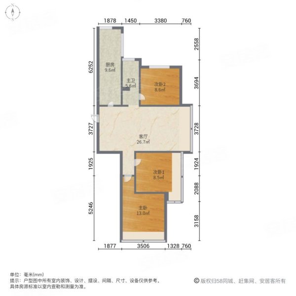 瀋陽房產網>瀋陽二手房>沈北新區二手房>道義二手房>華強城(二期)>600