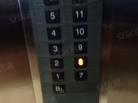 清华科技园创业大厦 