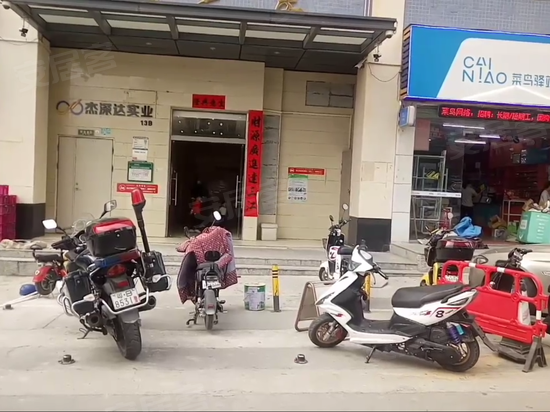 好品居鸿创空间