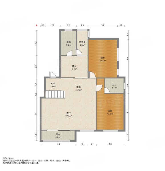 紫藤苑4室2厅3卫200.19㎡南北1289万