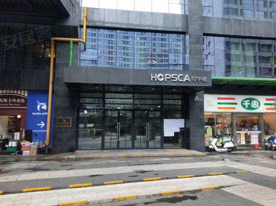 标志商务中心(商住楼)